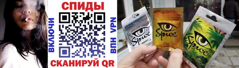 продажа наркотиков  Соль-Илецк  БУТИРАТ Butirat 