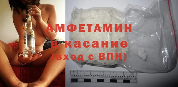 дурь Балабаново