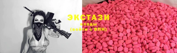 трава Баксан