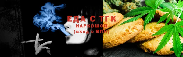 трава Баксан