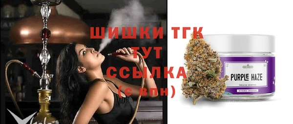 дурь Балабаново