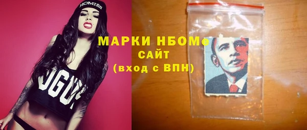 дурь Балабаново