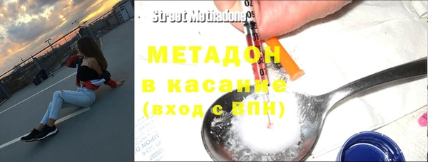 трава Баксан