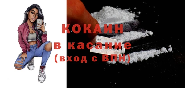 дурь Балабаново
