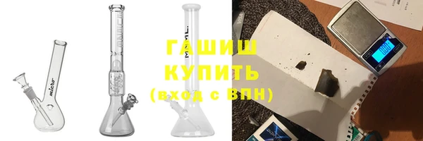 дурь Балабаново