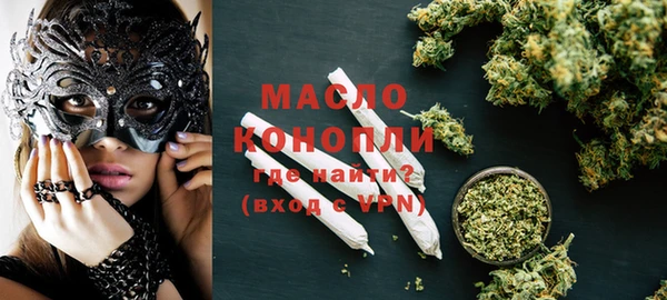 трава Баксан