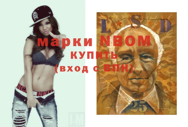 дурь Балабаново