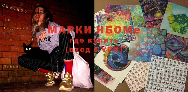 дурь Балабаново