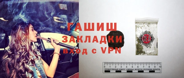 дурь Балабаново