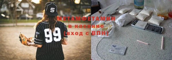 дурь Балабаново