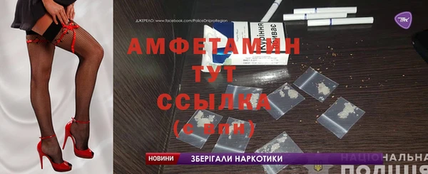 дурь Балабаново