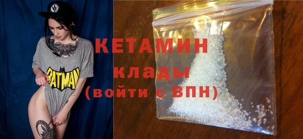 гидропоника Армянск